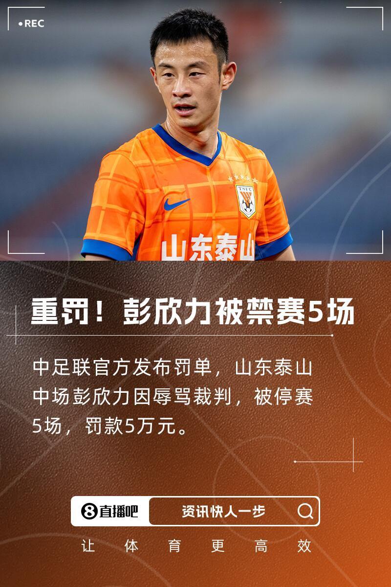 今晨足总杯传出新动向，尤文图斯迎来里程碑，管理层表态：压力陡增，资深球员宣示担当的简单介绍-JBO在线登录