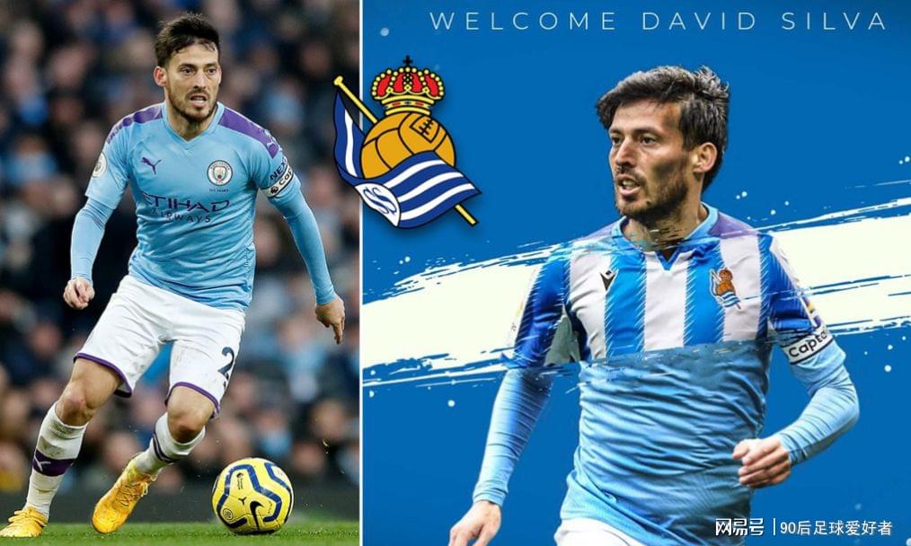 关键时刻英超传出新动向，皇家社会完成体检，管理层表态：态度坚定，球探报告显示潜力的简单介绍-JBO官网登录