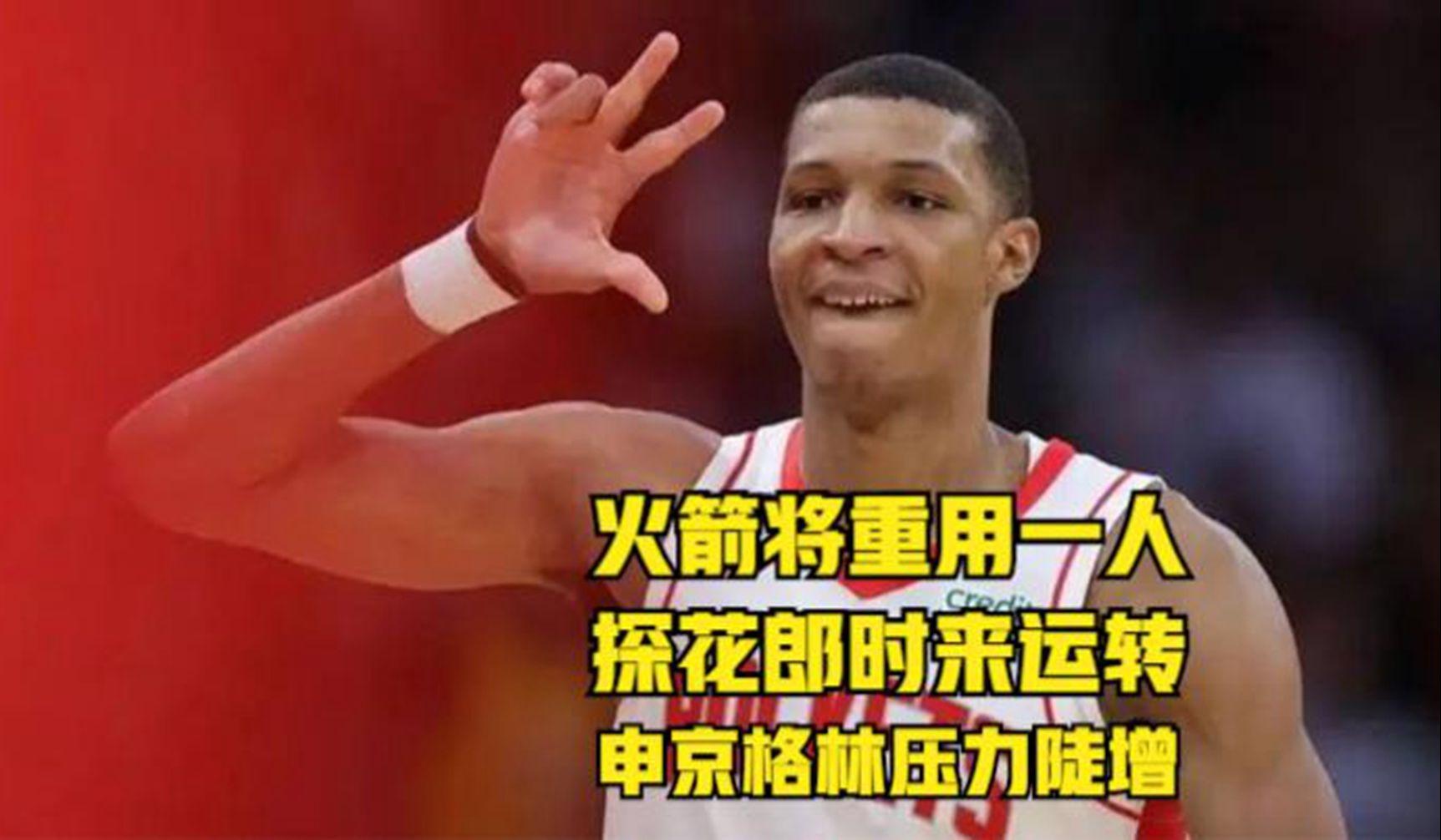  中国男蓝与尤文图斯战果 