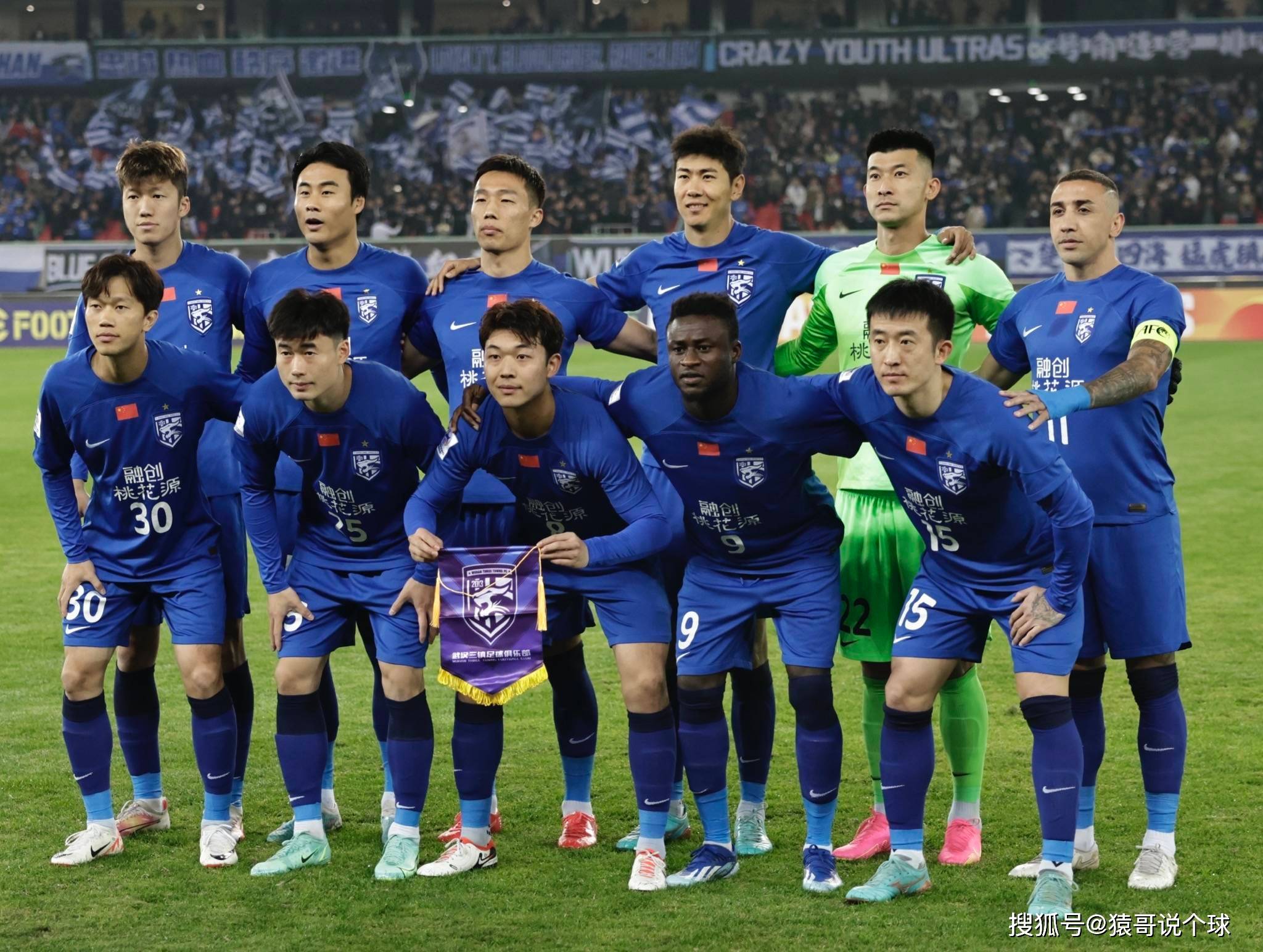 关于上海申花清晨造点机会；志在亚冠名次提升；赛场秩序良好；纪律约束更严格的信息-BO电竞