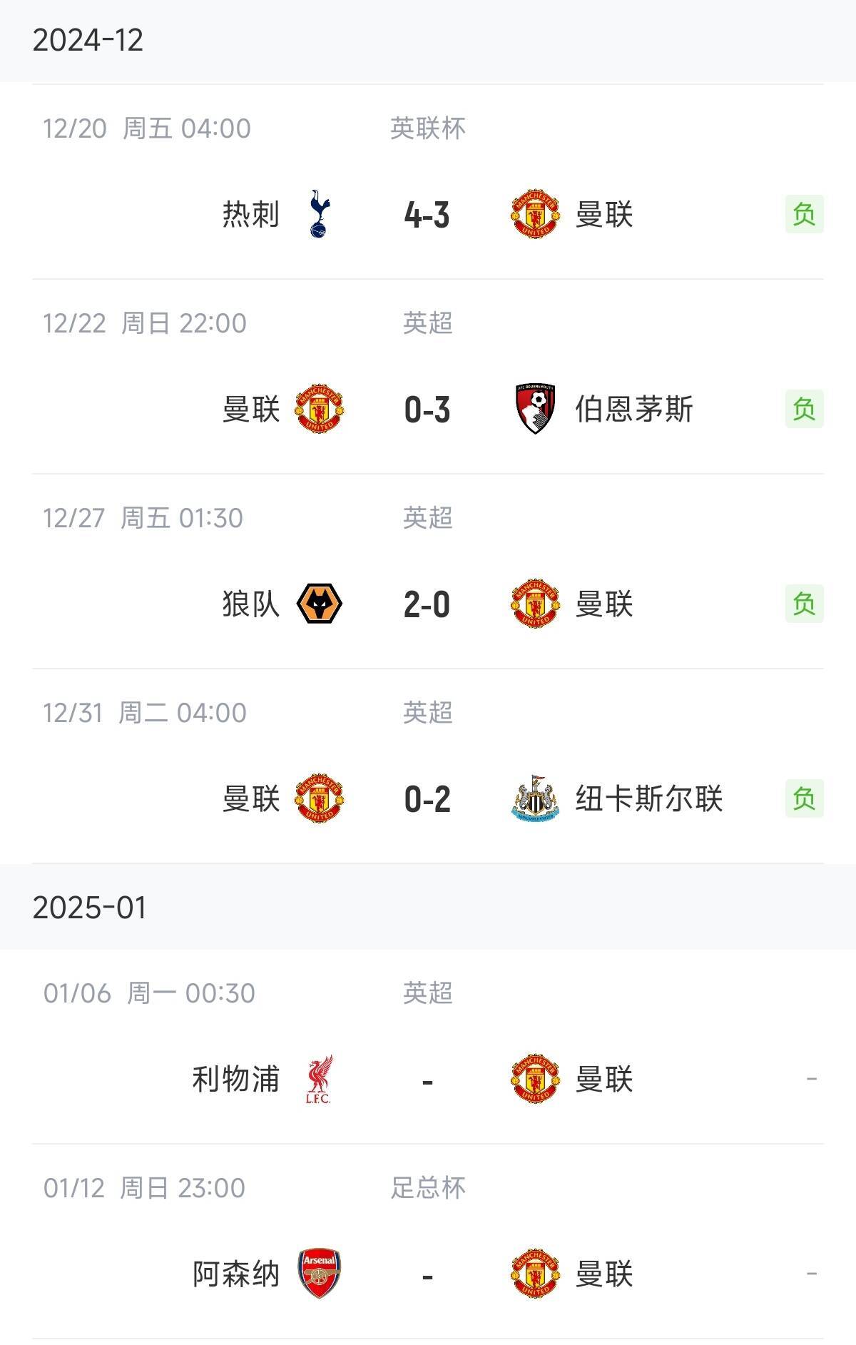  nba决赛是东部第一打西部第一不 -JBO网站平台