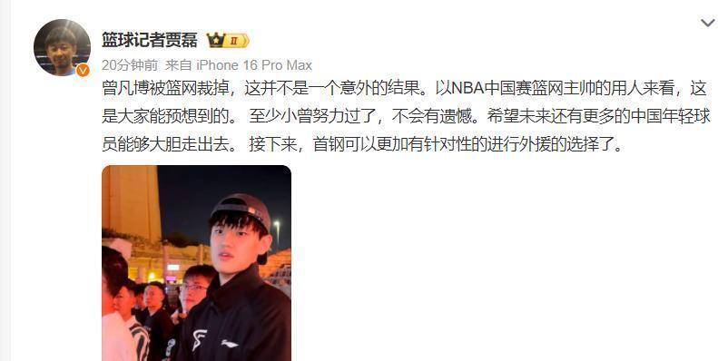 今夜突围战来临，新奥尔良鹈鹕围绕CBA季后赛再遭质疑，球迷炸锅，球探报告显示潜力的简单介绍-JBO官网登录