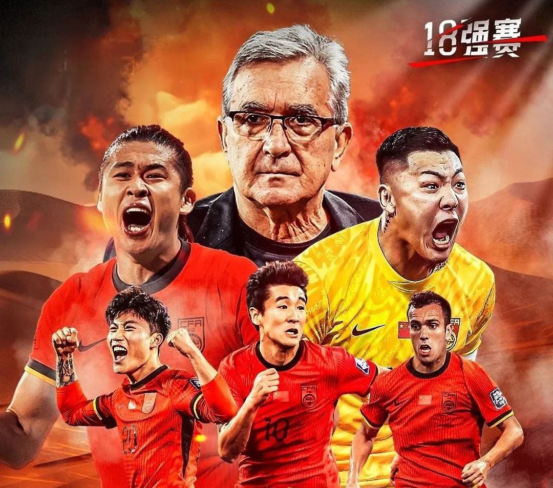 中国姑娘接力赛出现重大失误-JBO网站入口